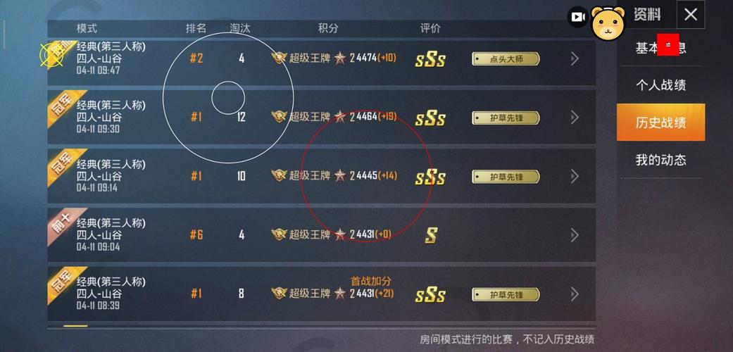 【花海容器直装V1.3稳定版】🌸透视自瞄🌸子弹追踪🌸皮肤美化包🌸载具跳舞🌸载具旋转🌸载具自控🌸载具飞天
