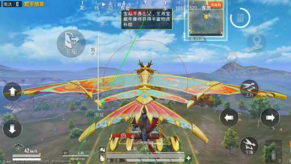 辅助瞄准器和平精英该选择哪一个