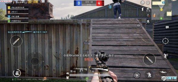 和平精英辅助【黑鲨直装】方框透视 无后自瞄 加速穿墙 雷达绘制  视角扩大 空投透视 人物射线 准星聚点