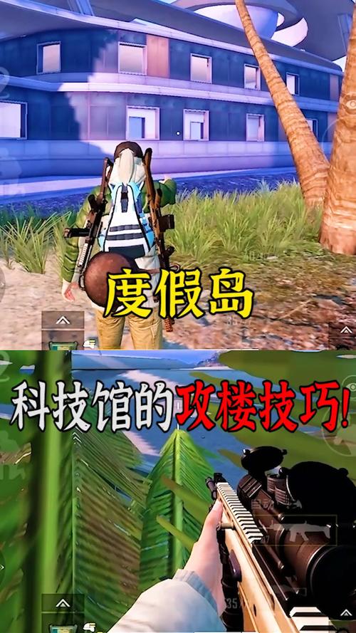 苹果IOS和平精英辅助【死神】透视自瞄子弹追踪