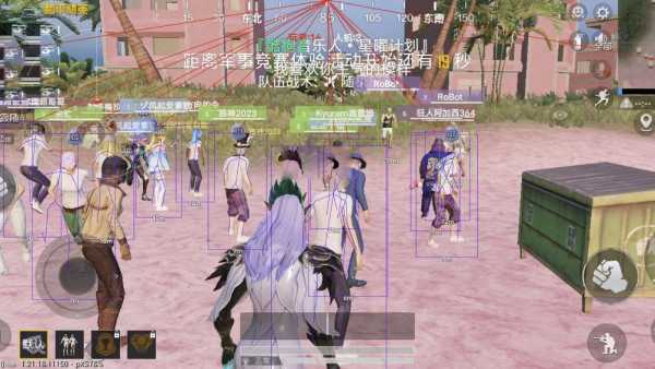 和平精英辅助【筷子一体直装】🔥全图透视🔥锁死自瞄🔥人物加速🔥皮肤美化包🔥火箭小子榴弹炮加速🔥枪械加速瞬击